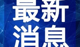 蛋仔最新爆料动作视频,动作视频揭秘神秘技能与精彩对决