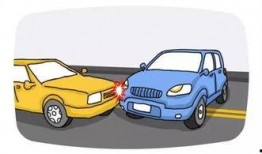 车事故爆料最新信息图片,事故原因令人咋舌”