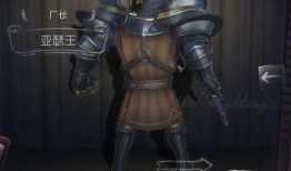 第五人格皮肤爆料2024最新,全新视觉盛宴，神秘角色惊艳亮相