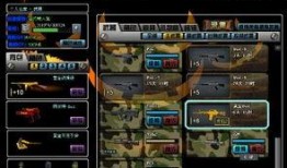 cf爆料最新道具在哪买,最新神秘道具购买攻略，揭秘获取途径！